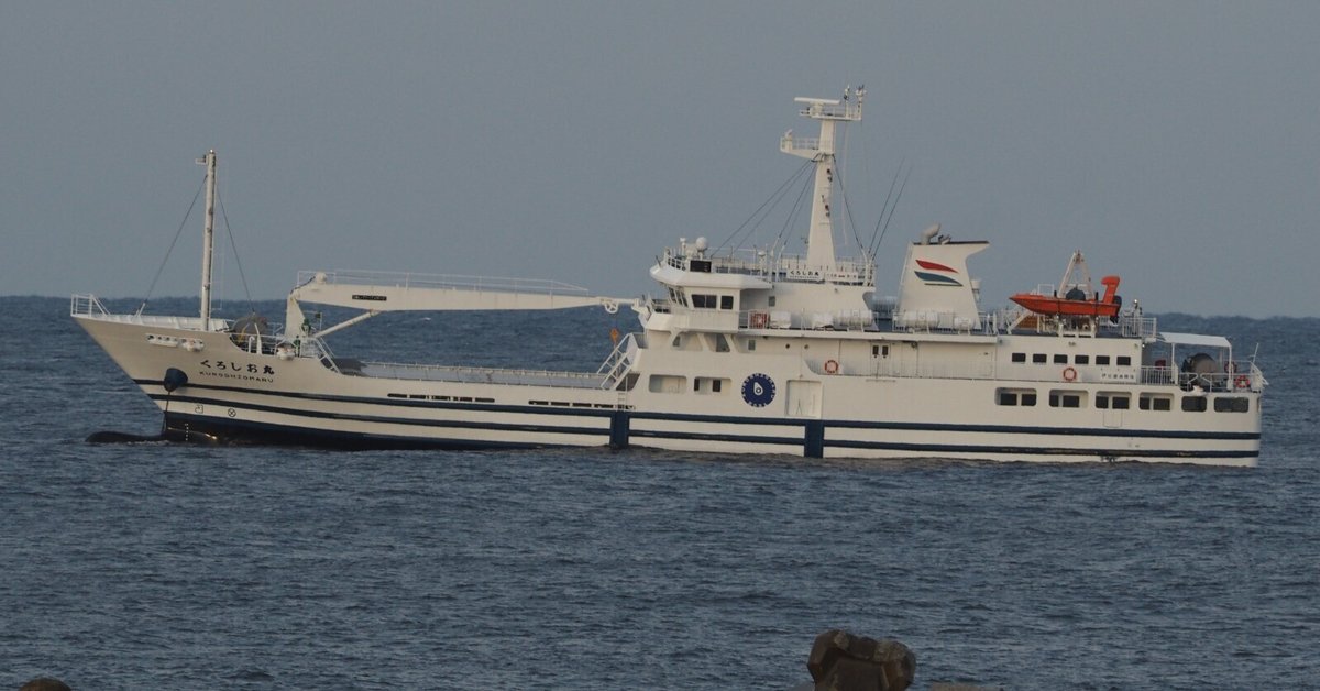 内島青鳳 恵比寿大黒 内島青鳳 恵比寿大黒