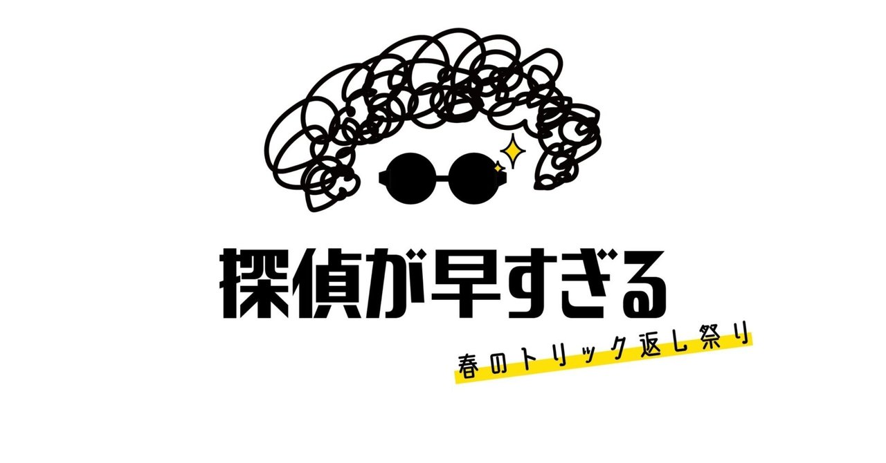 神のものは神にカエサルのものはカエサルに の新着タグ記事一覧 Note つくる つながる とどける 神のものは神にカエサルのものはカエサルに の新着タグ記事一覧 Note つくる つながる とどける