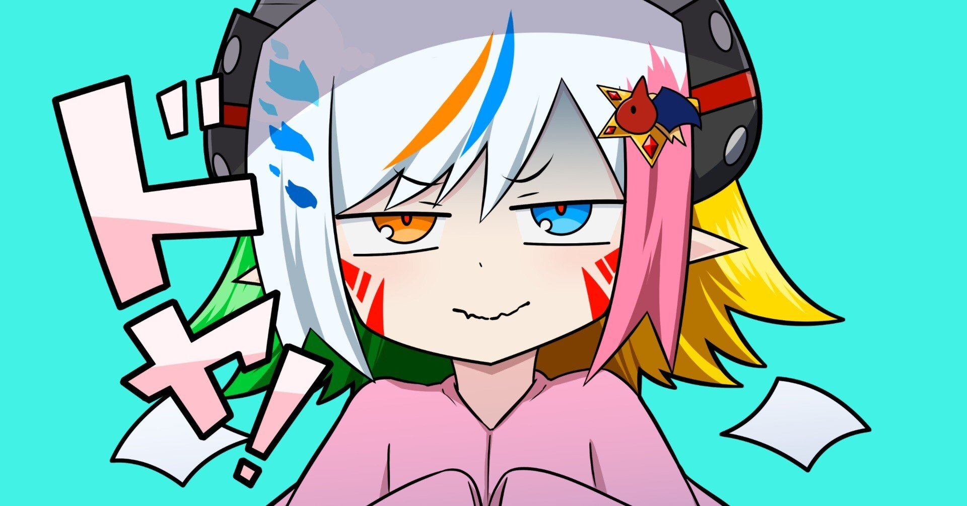 ad2dd333857732ea4093d5d3480e04