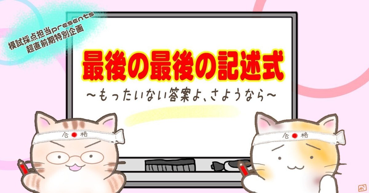 中古】 新・商業登記法から見た!新・会社法