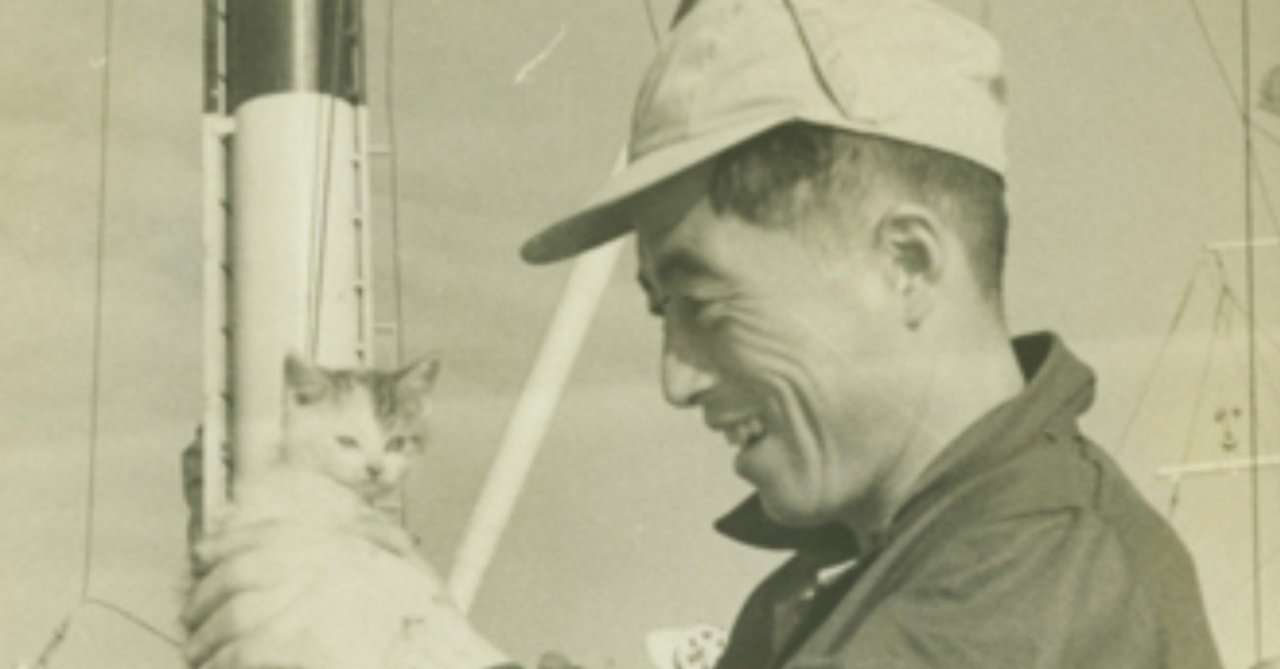 船の守り神 船乗り猫 その２ Ships And A Bollard Note