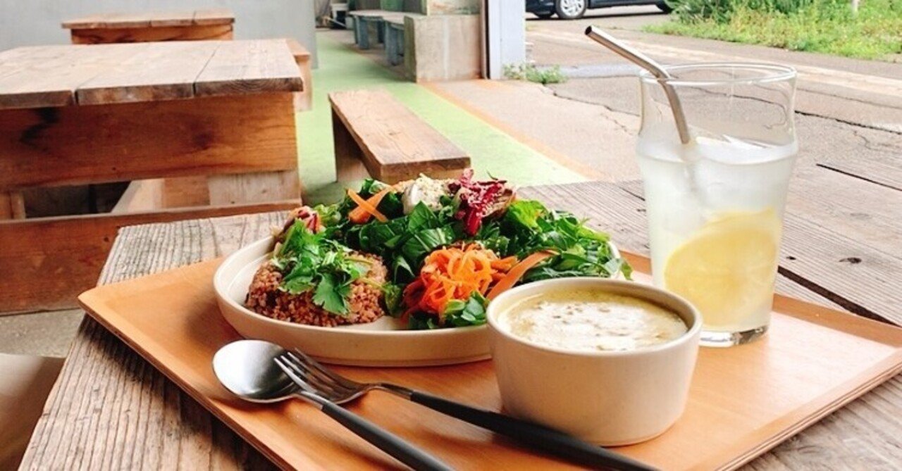 埼玉 熊谷 ヴィーガン ロースイーツならここ 倉庫の中にあるおしゃれカフェ Raw Souk 𝕐𝕦𝕞𝕚𓍯 アラサー女子のゆるライフ𓐍𓈒 Note