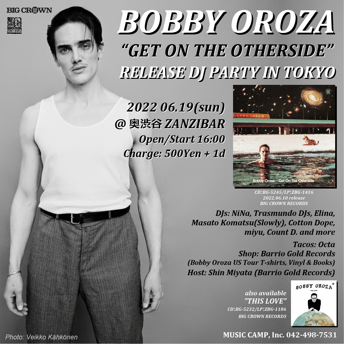 Bobby Orozaの音楽性｜たかしまだ