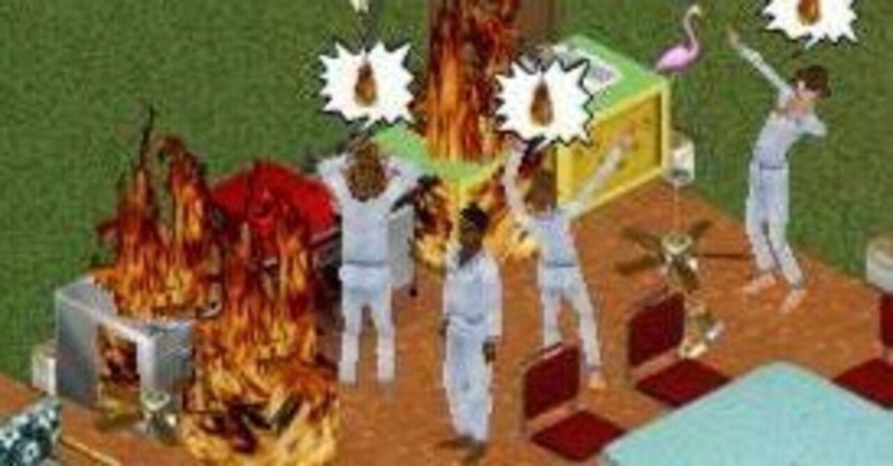 ゲームメモ004: シムピープル / The Sims ザ・シムズ（PC）｜水