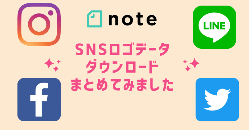 フリーランス秘書 加藤久枝のお気に入り仕事術の記事一覧 Note ノート