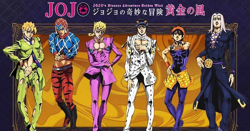 モラング アニメ Wiki