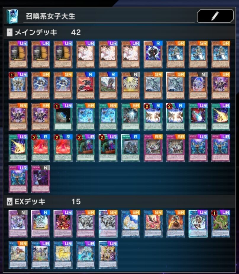 シーズン6ダイヤ1到達 召喚ジャックナイツデストロイ|ぱんぷキン