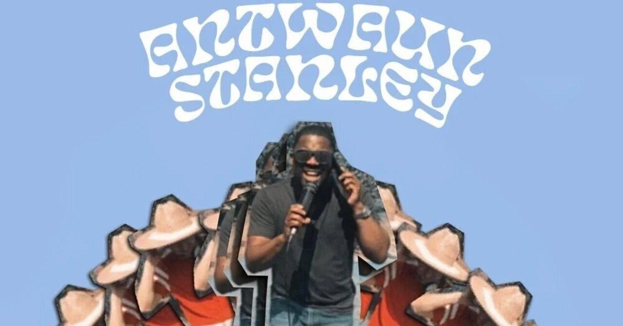 Antwaun Stanley解体新書』どこよりも詳しいアントワン・スタンレー