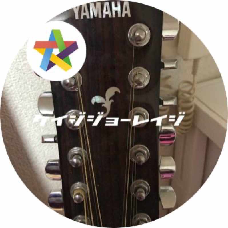 RAINA WAKI【a.k.a  Lycoris radiata】