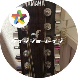 RAINA WAKI【a.k.a Lycoris radiata】