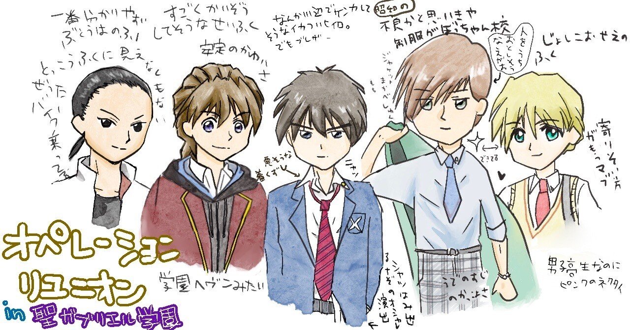 679c82028f1524cc2bb2357240754e