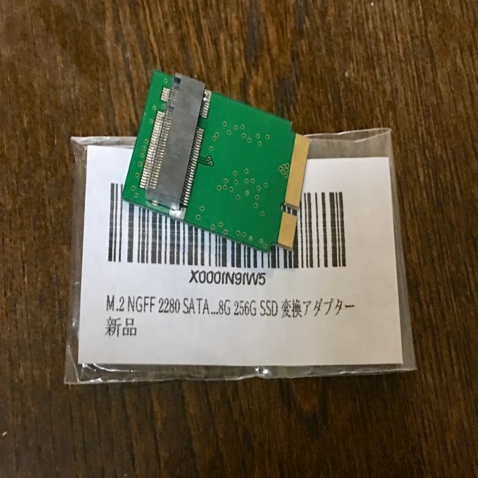 MacBook air ssd交換｜shanthi-usui