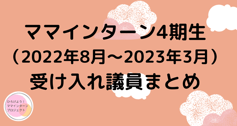 マガジンのカバー画像