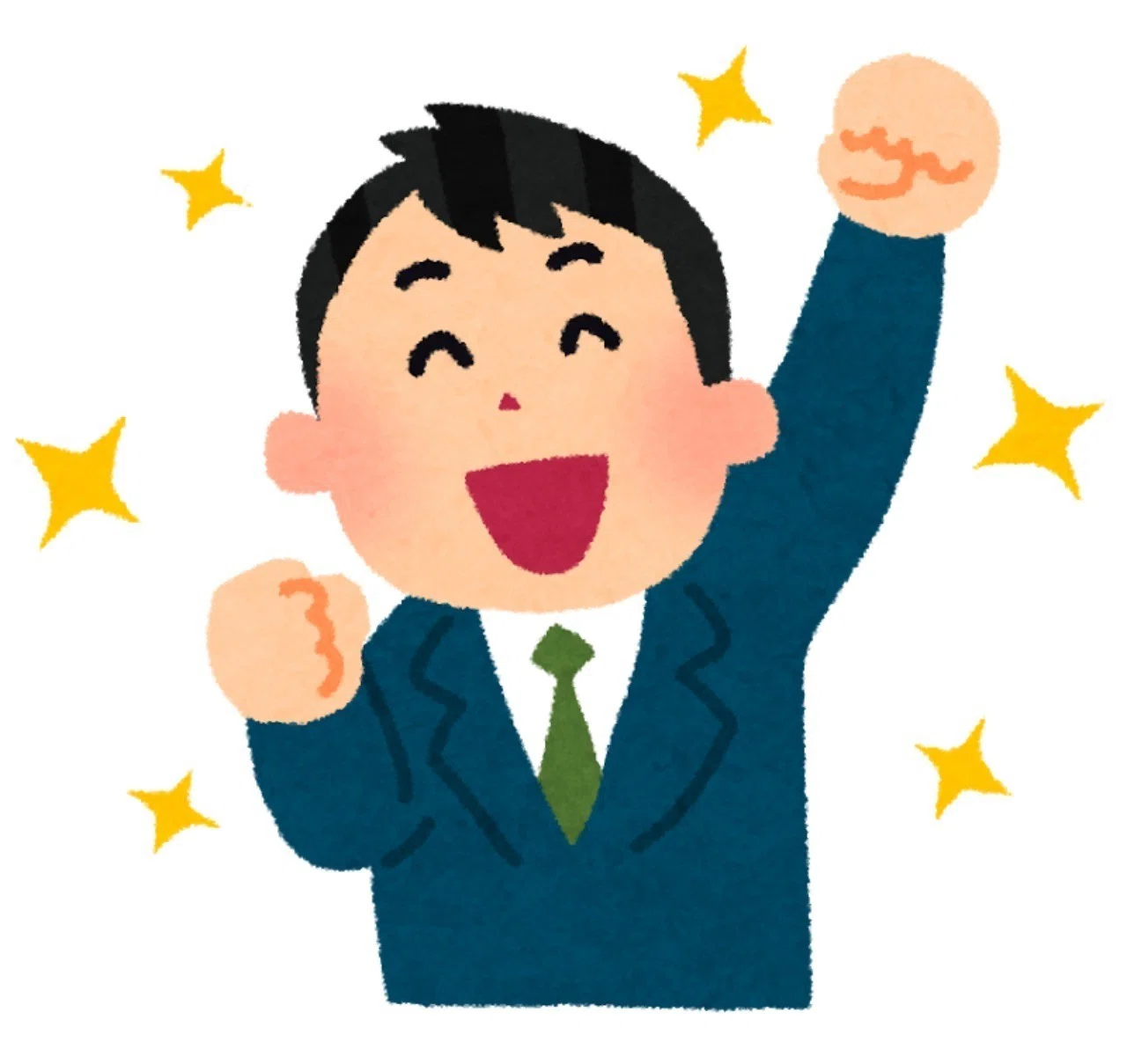 京都の地価 いらすとやの席巻感 かわむら よしひろ Note