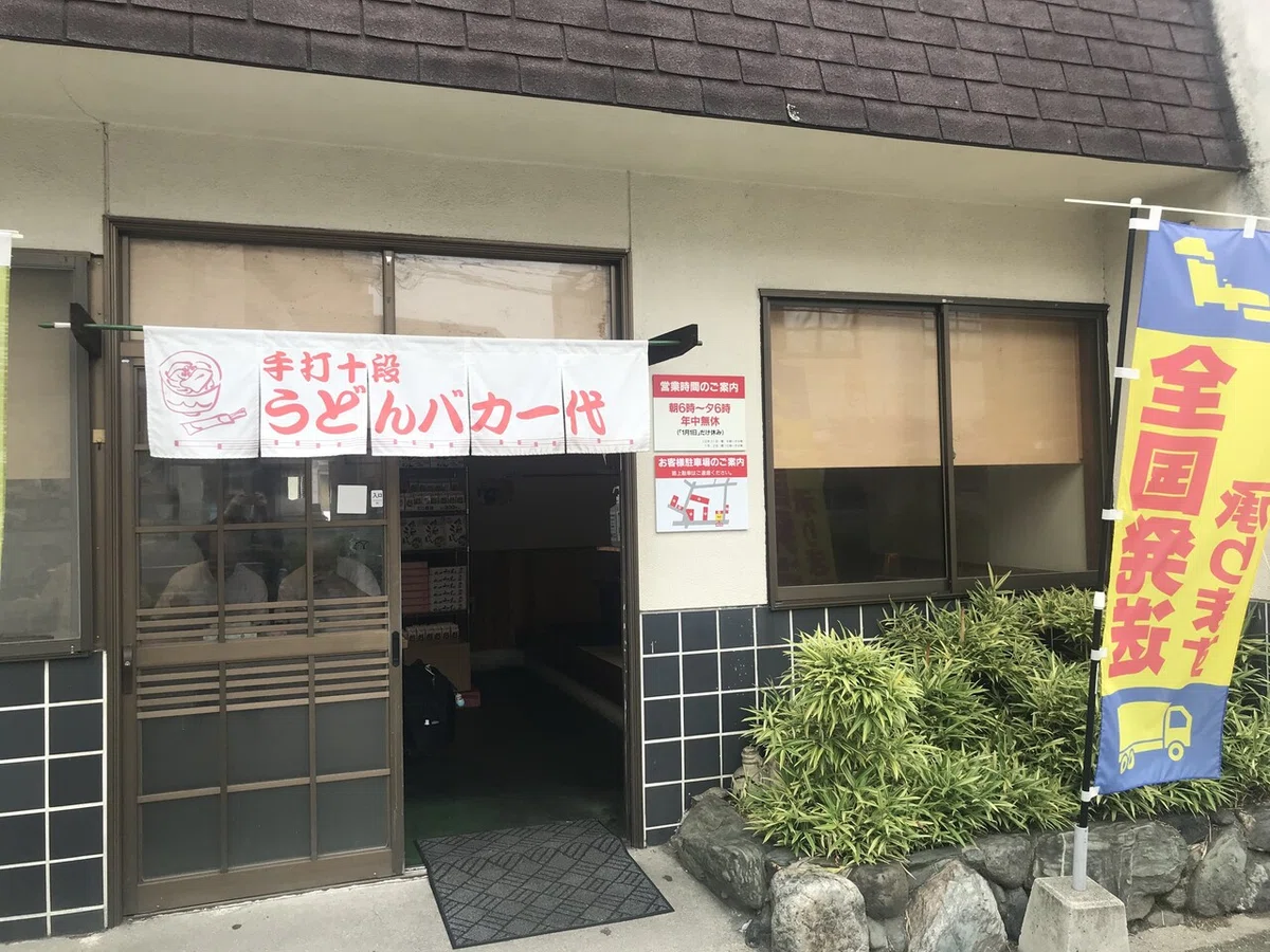 画像5
