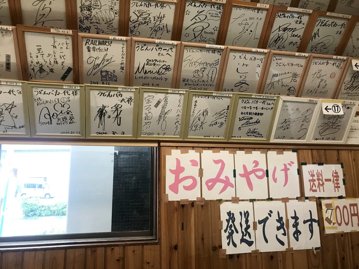 画像8