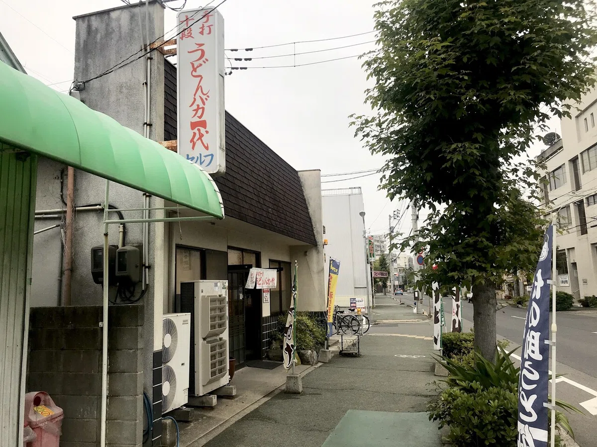 画像9