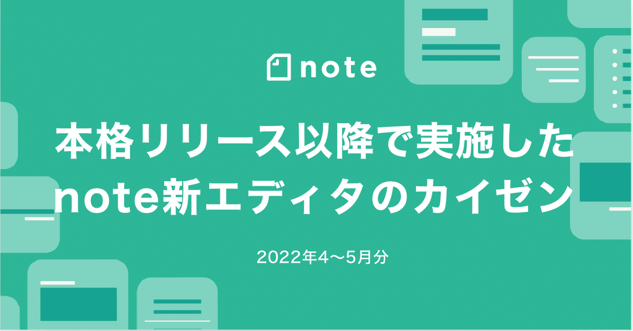 rectangle_large_type_2_073061f