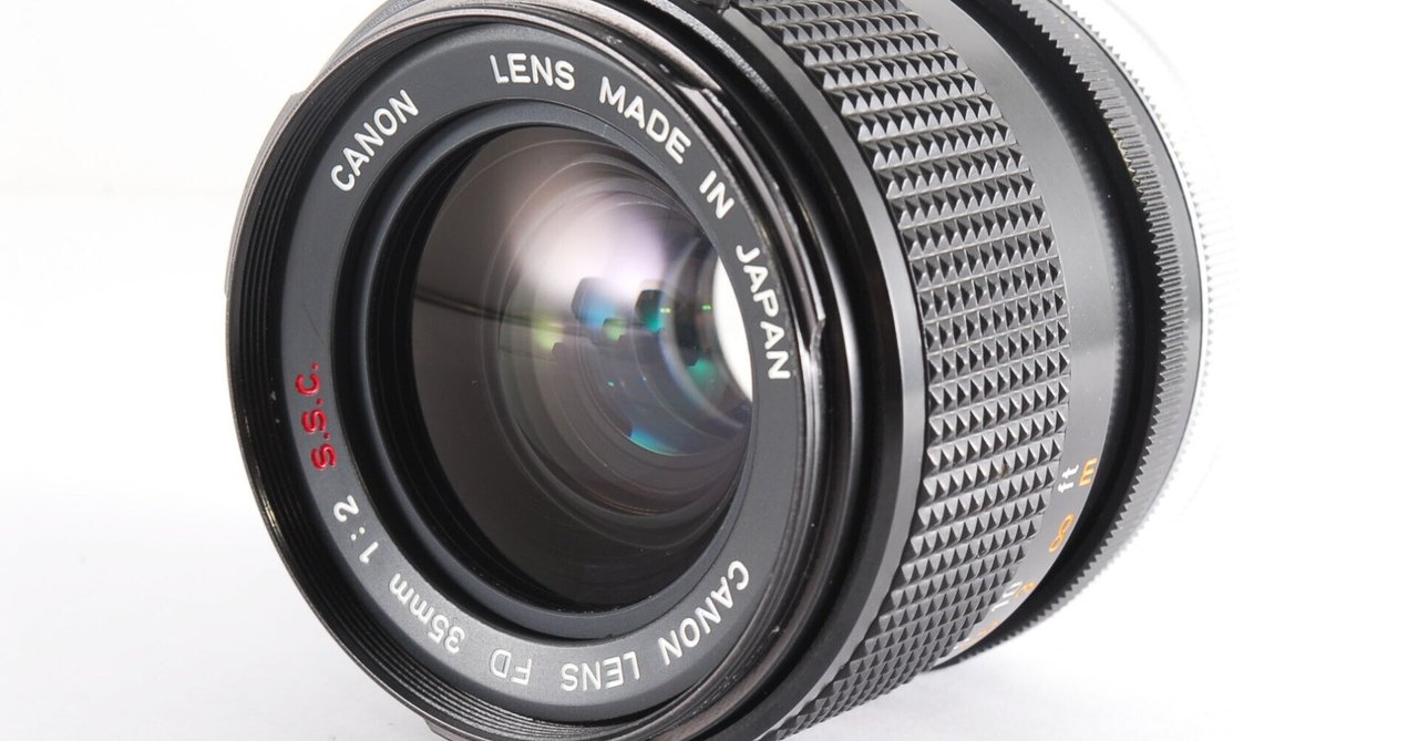 CANON FD 35mm F2 S.S.C. 分解｜FWP_office