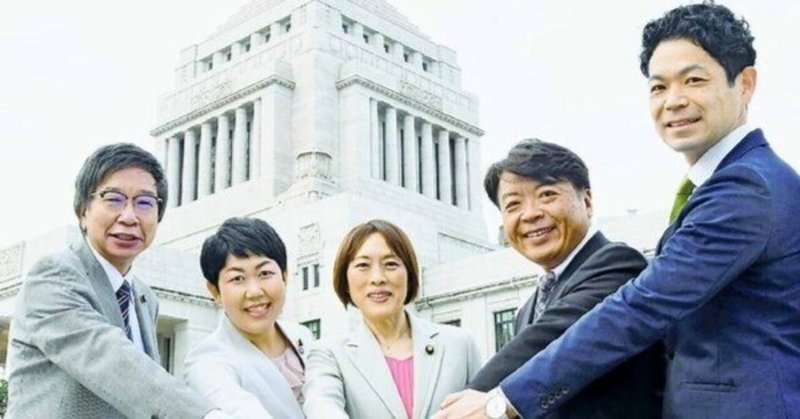 昨日は高橋ちづ子衆議院議員を迎え仙台で国政報告会を行いました。