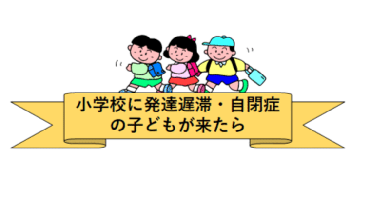 受け入れの方法とスキル　第２段階　　その８