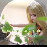ma couleur amule (マ クルール アミュレ)