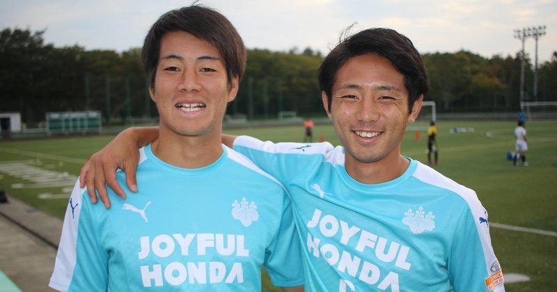 切っても切れない縁とヴォルティスに決めた理由 鈴木徳真 鈴木大誠 徳島入団内定コンビ対談パート 安藤隆人 Note