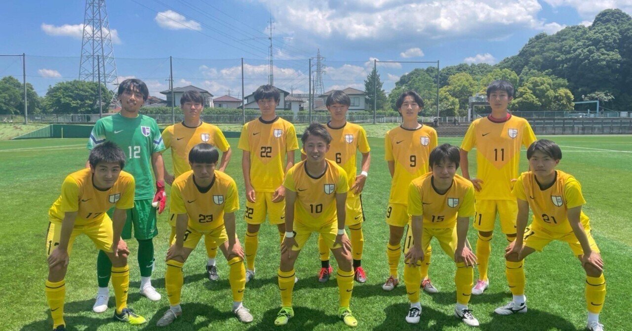 悔いのないように 中央学院大学体育会サッカー部 Note 悔いのないように 中央学院大学体育会サッカー部 Note