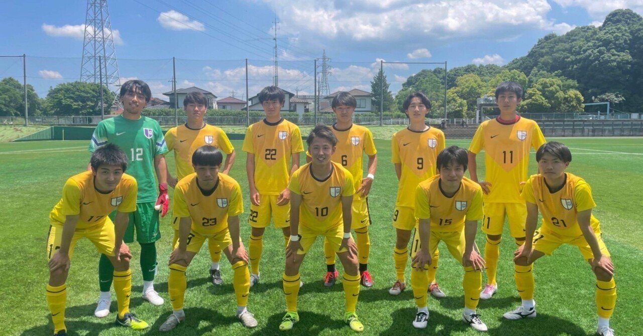 悔いのないように 中央学院大学体育会サッカー部 Note