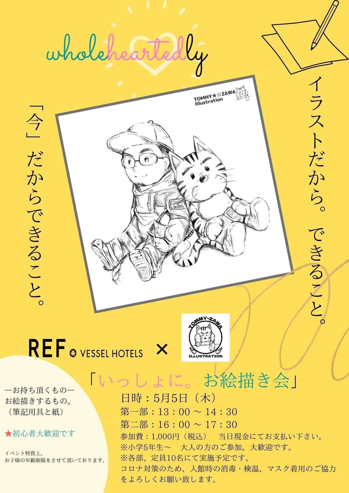 画像11