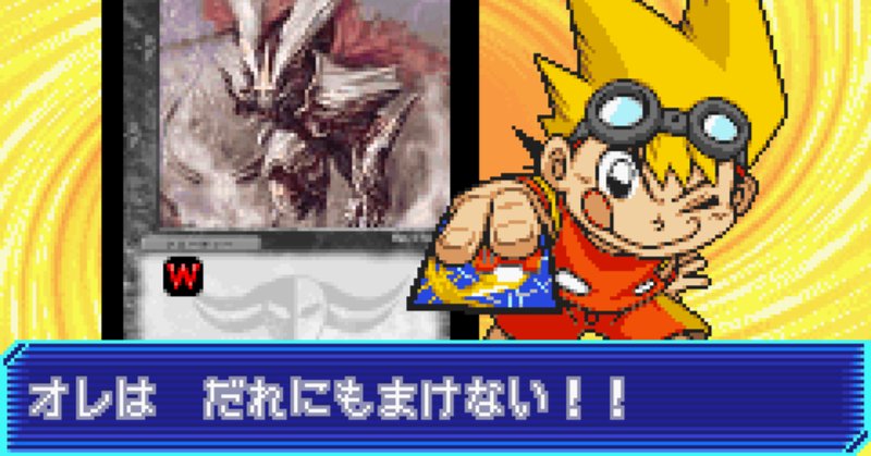 Gba 一覧 Www Dmario Com