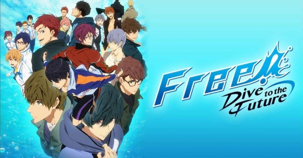 ２０１８年夏アニメ感想 Free Dive To The Future とらつぐみ Note