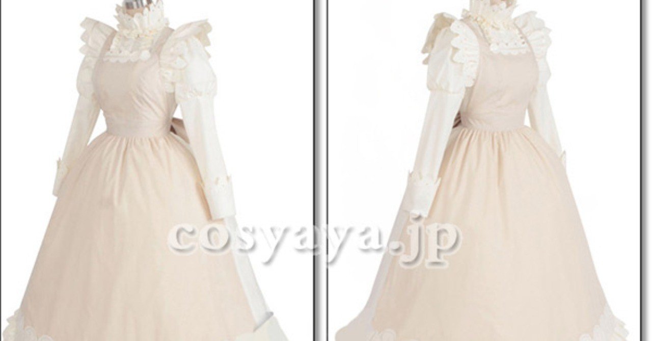 白血球 高品質 はたらく細胞 マクロファージ コスプレ衣装 ワンピース Cosyaya Note 白血球 高品質 はたらく細胞 マクロファージ コスプレ衣装 ワンピース Cosyaya Note