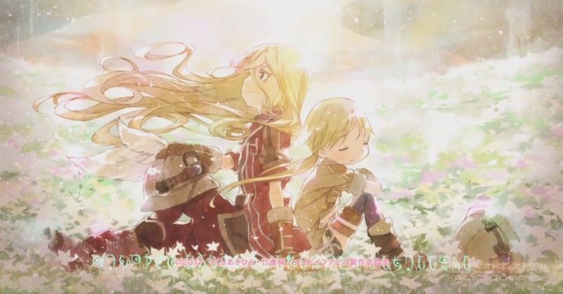 2018年夏アニメ感想 まとめ とらつぐみ Note 2018年夏アニメ感想 まとめ とらつぐみ Note