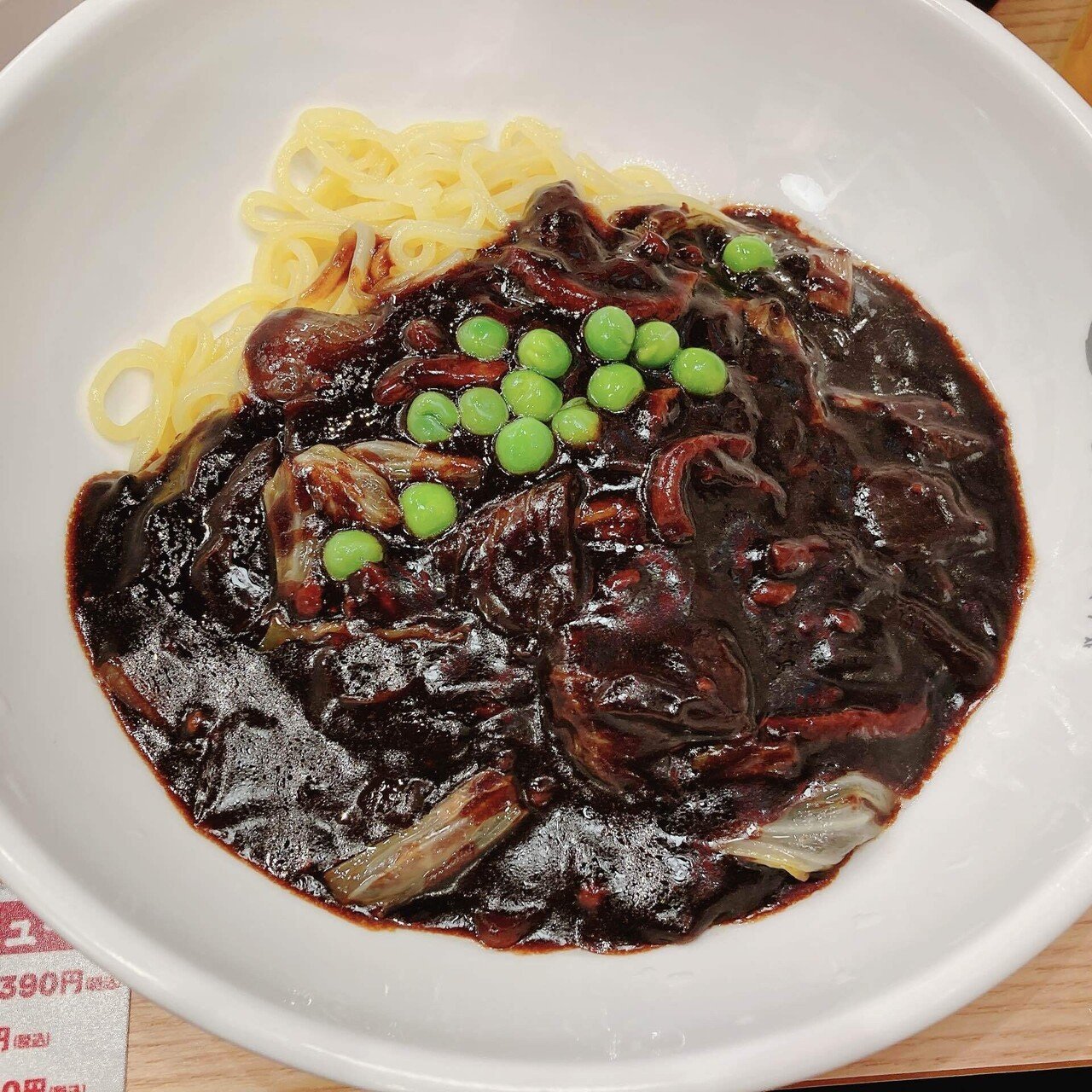 メシ部 オープン待ってたよ 黒t着ていざ チャジャンミョン ブクギョンチャジャン新大久保 メシ部のカン子 Note