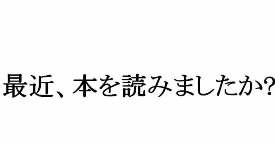 カレルチャペック 園芸家12カ月 脳内contents Note