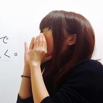 誰かを愛する気持ちを 言葉でデザインするということ ひーこ Note 誰かを愛する気持ちを 言葉でデザインするということ ひーこ Note
