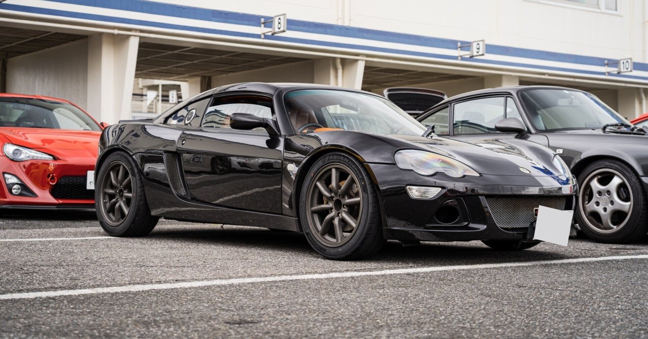 サーキットの狼」の再来!?悲運のスーパースポーツ『ロータスヨーロッパ