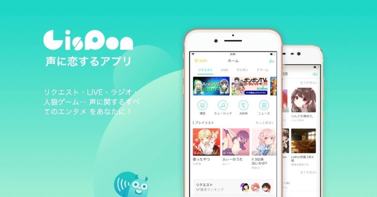 スクリーンショット_2018-10-08_17