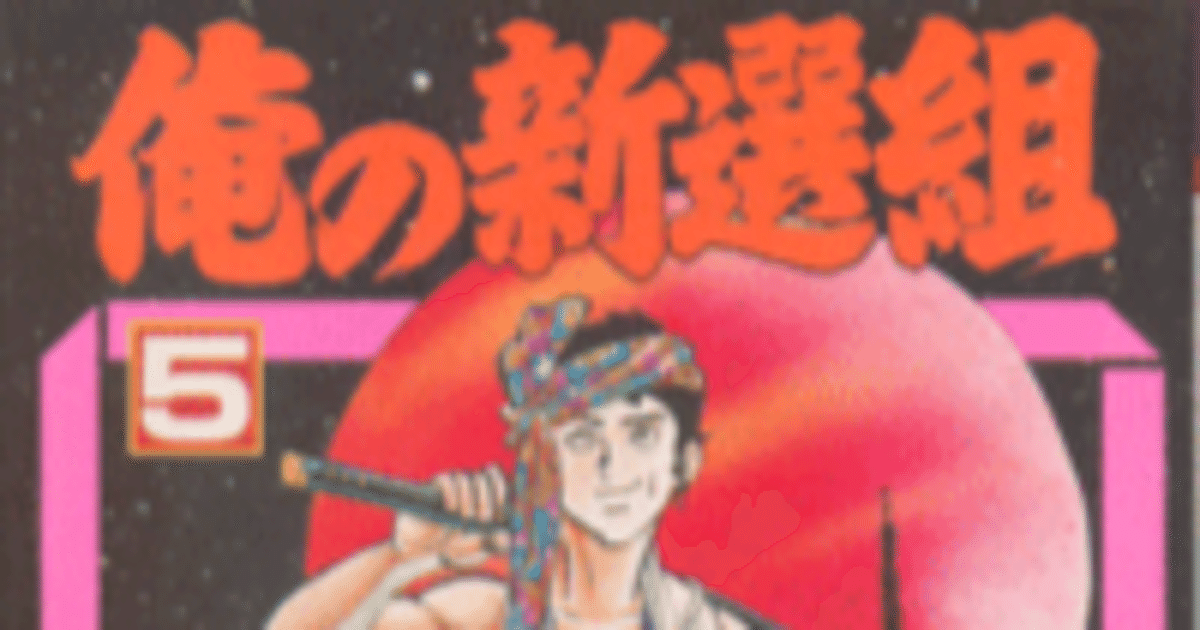 褌土方 