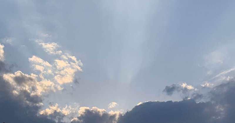 地の時代の終焉 の新着タグ記事一覧 Note つくる つながる とどける 地の時代の終焉 の新着タグ記事一覧 Note つくる つながる とどける