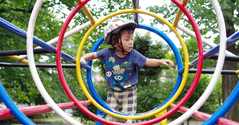 新潟県三条市の情報とシングルマザ 移住支援project23の22年6月のノート Note 新潟県三条市の情報とシングルマザ 移住支援project23の22年6月のノート Note