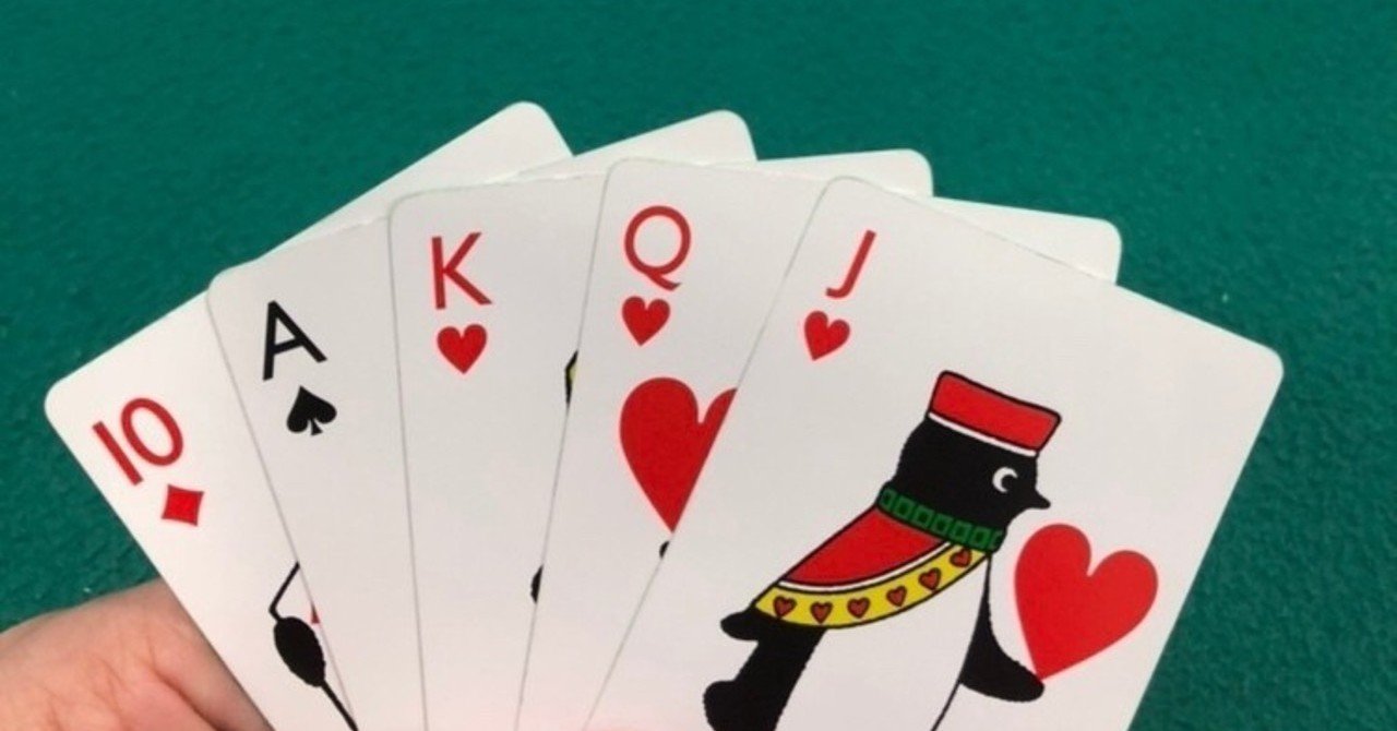 10月6日 トランプ・ドミノ・トリテ会の報告｜いち・に・さんのボード