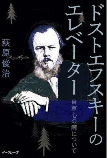 ç»å2