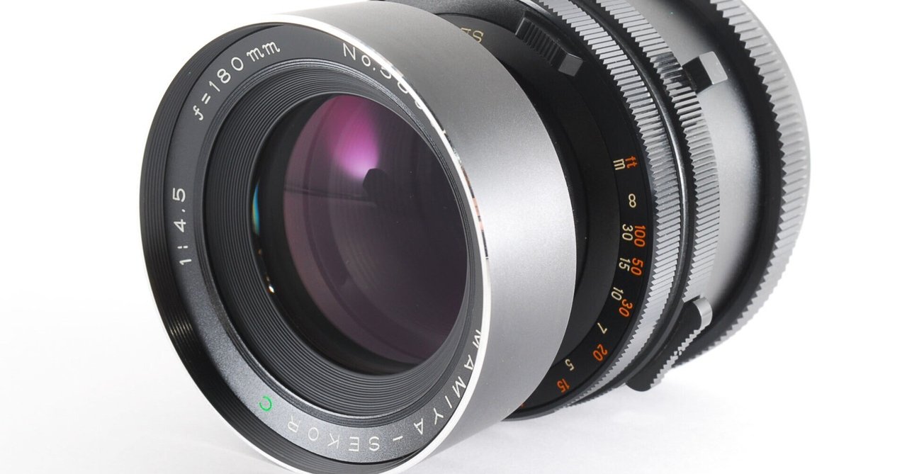 MAMIYA-SEKOR C 180mm F4.5 分解|FWP_office MAMIYA-SEKOR C 180mm F4.5 分解|FWP_office