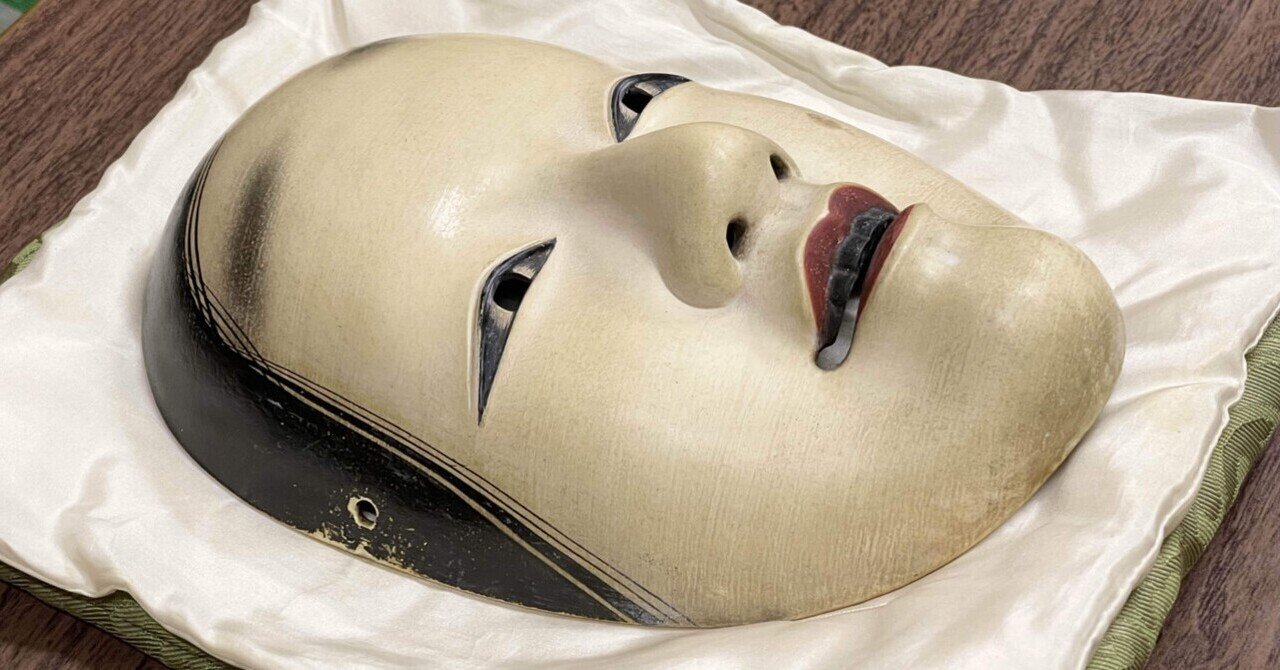 私の推し面⑥【葛野りさ 先生】能面の紹介｜宝生能楽堂