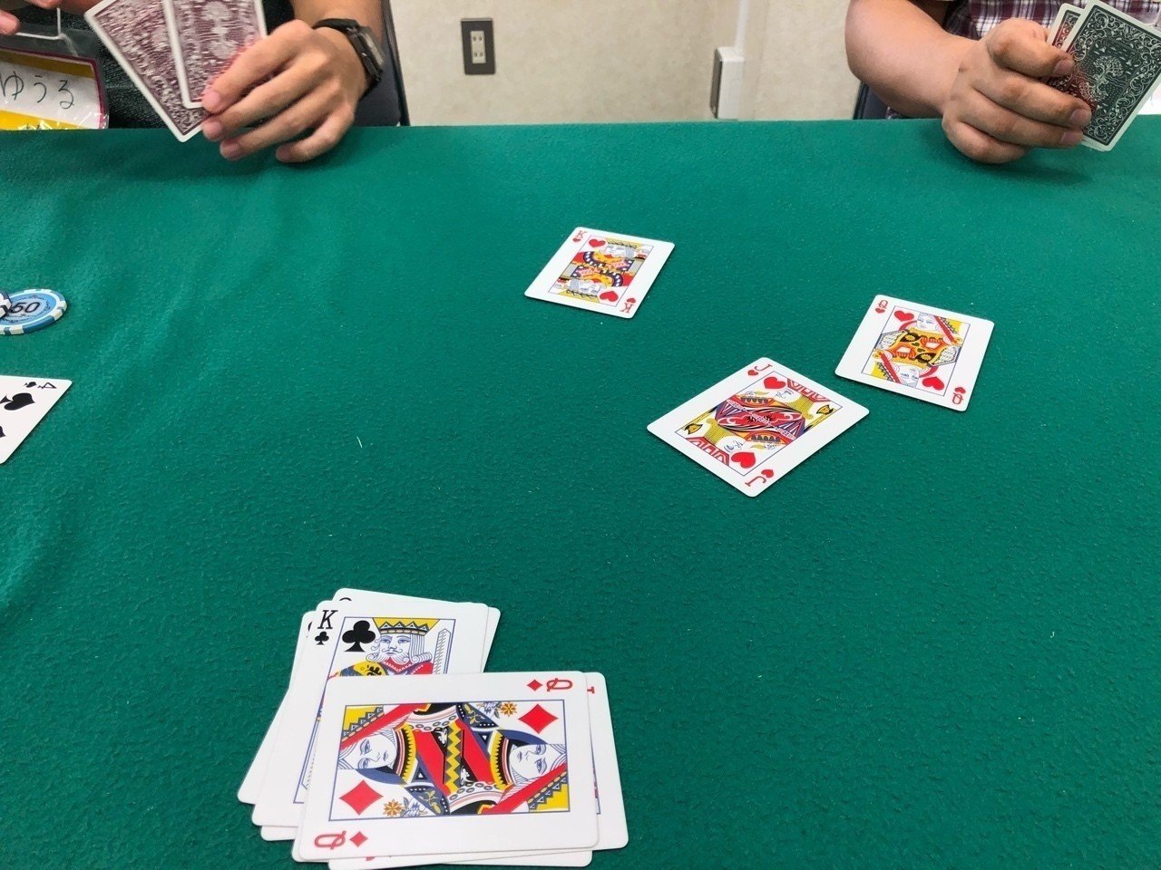 10月6日 トランプ・ドミノ・トリテ会の報告｜いち・に・さんのボード