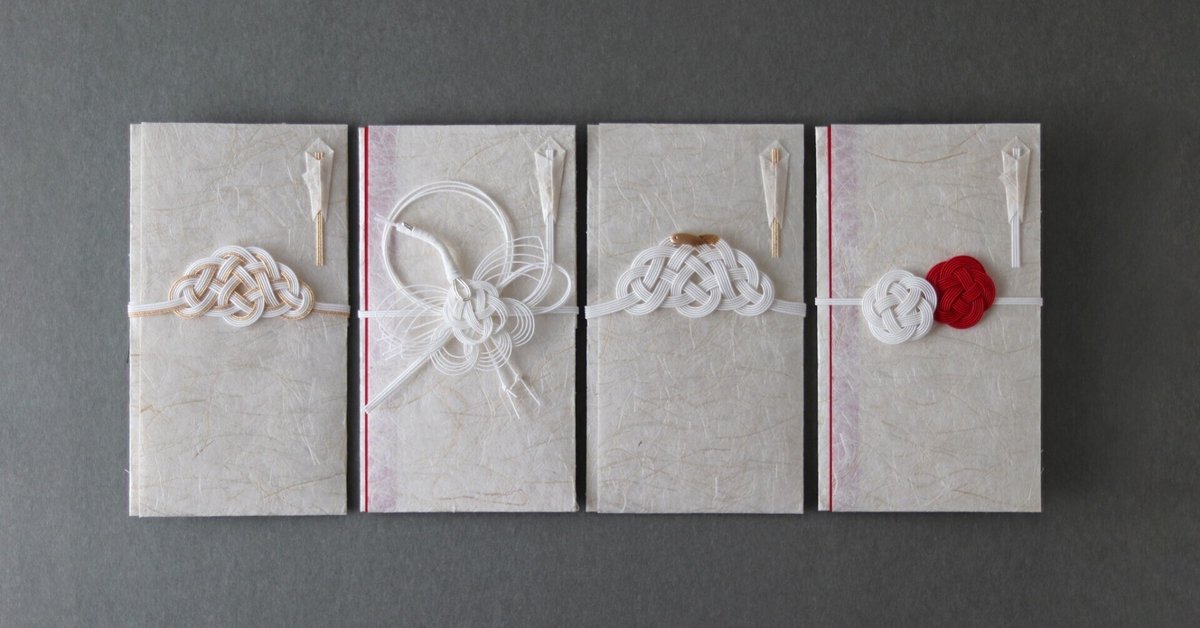 憧れのデパート、阪急うめだ本店の話。｜田中杏奈｜mizuhiki hare