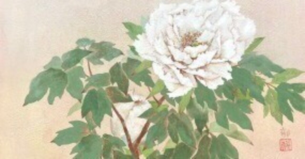 藤原郁子作品 風景画 額縁付 藤原郁子作品 風景画 額縁付 Ikuko Fujiwara art 藤原 郁子