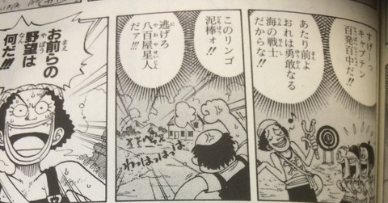 こんな先輩でありたい ぽブ男 ライター マーケッター Note こんな先輩でありたい ぽブ男 ライター マーケッター Note